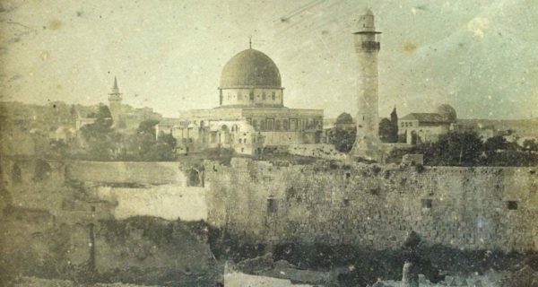Honey from a Lion’s Ribs: Thinking and Praying Over Jerusalem