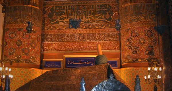 Oh, Ye Lovers!: A Meditation on Mawlana Rumi and St. John of the Cross