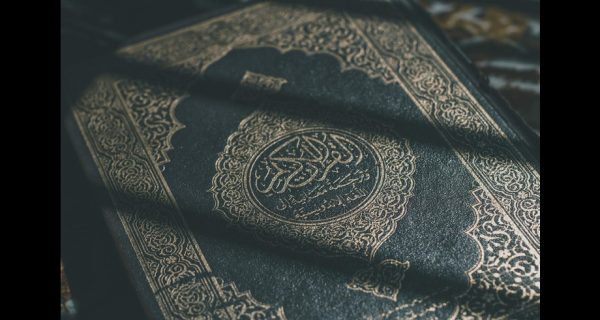 Rabia’s Heart of One Love